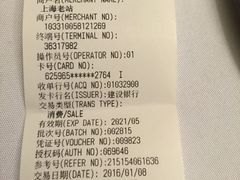 -上海老站(徐家汇店)