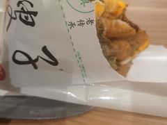 -清真·二嫂子煎饼果子(鼓楼旗舰形象店)