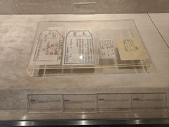 -湖南大学-中国书院博物馆