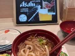 -濱寿司(高新伊藤店)