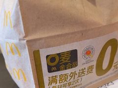 -康悦印象·影院足疗·芳疗SPA(龙岗中心店)