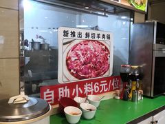 -香满锅老北京羊蝎子火锅·家常菜(新街口店)