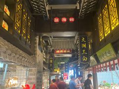 -江南韵·无锡太湖文化体验餐厅(凤凰天街店)