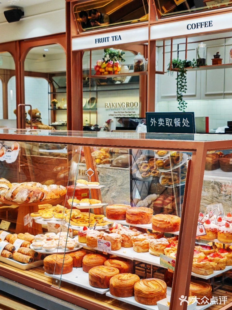 终于吃到心心念念的多乐之日啦～