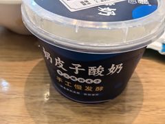 -哈啾嗨·蒙文化主题餐厅(京汉新城店)