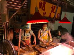 -明记牛杂(新马路分店)