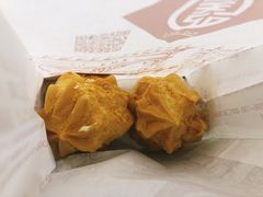 冰淇淋泡芙-吴记·吴酥生PASTRY宫廷酥饼
