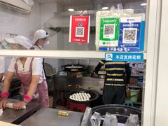 -许记生煎(遵义路店)