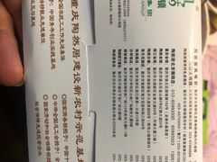 -陶然居·重庆菜(解放碑店)