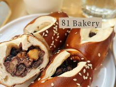 -81BAKERY(大学路店)