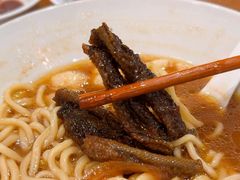-奎元馆(市民中心店)
