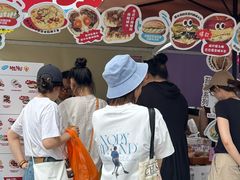 -中海环宇荟