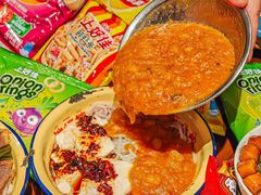 -池嬢拌粉(上海首店)