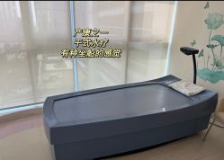 -广州和睦家医院·医学月子