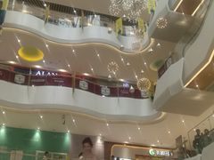 -兰岛广场(白沙路店)