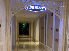 -麓湖国际水疗