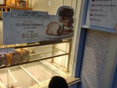 -面包新语(1海事广场)