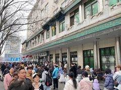 -清真·白记年糕(牛街北口店)