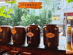 -老版火锅.12年西安排队王(沣峪口店)
