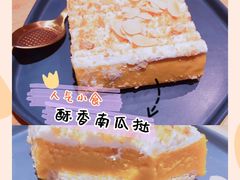 -炖物24章·顺时轻养茶(杭州保利时光里店)