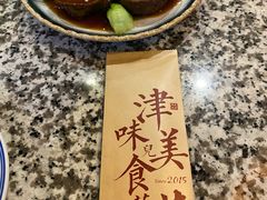 -天津卫码头(南开大悦城店)