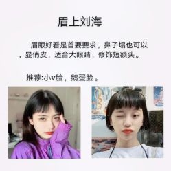 点击看大图 -3AM HAIR SALON烫发染发接发