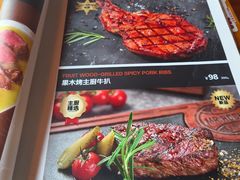 -MR.ROCKY洛奇先生·西餐&酒吧(琶醍店)