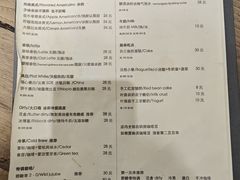 -花仓咖啡(祥安巷店)
