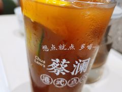 深水柠檬炸弹-蔡澜点心·粤菜(月星环球港店)
