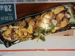 -大梁骨头馆·酱骨老菜(友好店)