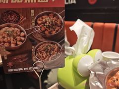 -胖哥俩肉蟹煲(石家庄长安万达店)