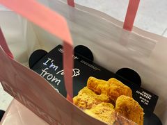 -悠个炸鸡(南京创始店)