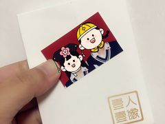 -壹人壹像工作室(购物公园店)