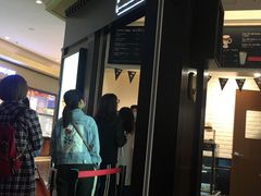 -安德鲁饼店(总店)