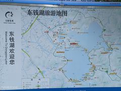 -东钱湖旅游度假区