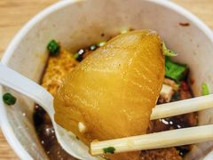 -牛旺旺·澳门牛杂(王庄店)