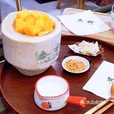 你们吃过酸辣舂木瓜吗！！！