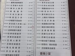 -沙田新强记烧鹅海鲜酒家