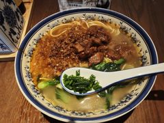 -天府面庄(天平路店)