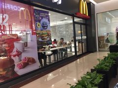 门面-麦当劳(新城市广场店)