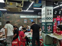 大堂-小民大排档(马场角横路店)