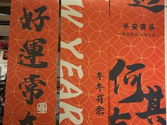 -脚下咖啡·CHILL酒馆(灵光东巷店)