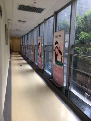 -广州健丽·去眼袋医疗美容机构