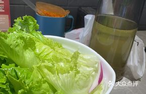 Romaine Lettuce Unlimited