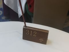 -新兴家喻酒家·羊城名宴(昌岗店)