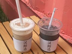 -灯塔咖啡馆BOOK·Coffee Shop