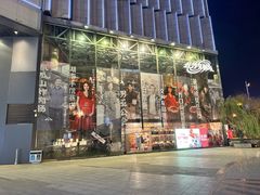 -长沙文和友(海信广场店)