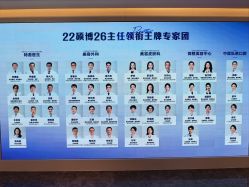 -广州美莱医疗美容医院