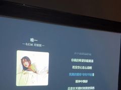 -蓉府金足印象(成都记忆67分店)