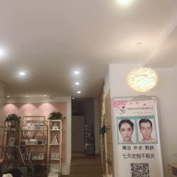 点击看大图 -初樱科技美学问题肌修复中心